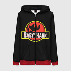 Женская толстовка на молнии Baby Shark