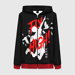 Женская толстовка на молнии Haikyuu Haikyu Haikuu !