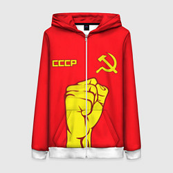 Женская толстовка на молнии СССР