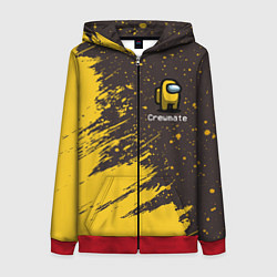 Толстовка на молнии женская AMONG US АМОНГ АС, цвет: 3D-красный