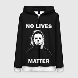 Толстовка на молнии женская MICHAEL MYERS, цвет: 3D-белый