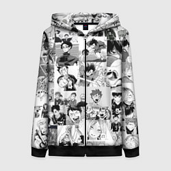 Женская толстовка на молнии Haikyu