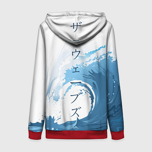 Женская толстовка на молнии WAVE ВОЛНЫ / 3D-Красный – фото 2