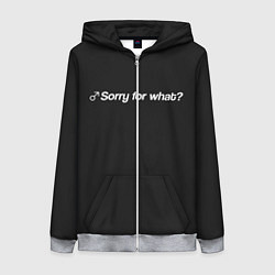 Толстовка на молнии женская Sorry for what?, цвет: 3D-меланж
