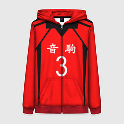 Женская толстовка на молнии НЕКОМА 3 NEKOMA