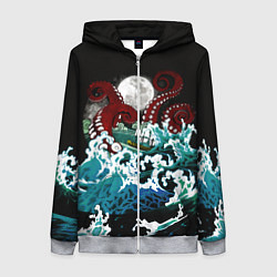 Женская толстовка на молнии Корабль на Волнах Кракен