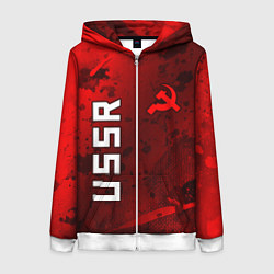 Толстовка на молнии женская USSR - Серп и Молот - Краска, цвет: 3D-белый