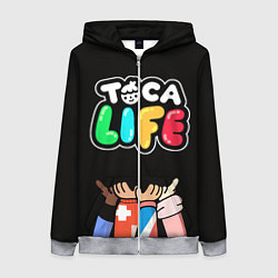 Толстовка на молнии женская Toca Life: Friends, цвет: 3D-меланж