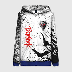 Толстовка на молнии женская Берсерк: Гранж, цвет: 3D-синий