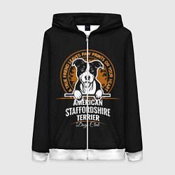 Женская толстовка на молнии Американский Стаффордширский Терьер