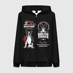 Женская толстовка на молнии Бостон-Терьер Boston Terrier