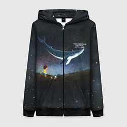 Женская толстовка на молнии Твоя жизнь это не проблема, которую нужно решить,