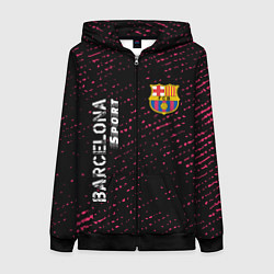 Толстовка на молнии женская БАРСЕЛОНА Barcelona Sport - Потертости, цвет: 3D-черный