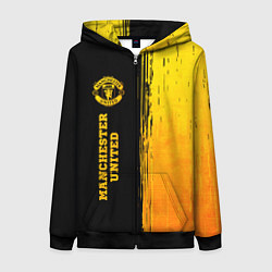 Толстовка на молнии женская Manchester United - gold gradient: по-вертикали, цвет: 3D-черный