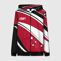 Женская толстовка на молнии Красно черная абстракция на белом спорт