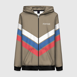 Женская толстовка на молнии Триколор - три полосы на песочном