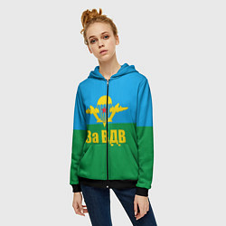 Толстовка на молнии женская За ВДВ - десантник, цвет: 3D-черный — фото 2