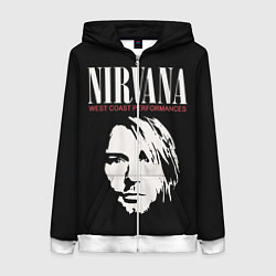 Толстовка на молнии женская Nirvana - Kurt Cobain, цвет: 3D-белый