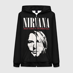 Женская толстовка на молнии Nirvana - Kurt Cobain