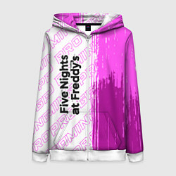 Толстовка на молнии женская FNAF pro gaming: по-вертикали, цвет: 3D-белый