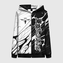 Толстовка на молнии женская Токийские мстители - вальхалла, цвет: 3D-черный