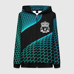 Толстовка на молнии женская Liverpool football net, цвет: 3D-черный