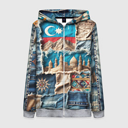 Толстовка на молнии женская Пэчворк джинсы в Азербайджане, цвет: 3D-меланж