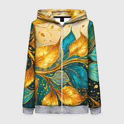 Женская толстовка на молнии Листья абстрактные золото и бирюза