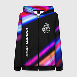Толстовка на молнии женская Real Madrid speed game lights, цвет: 3D-черный