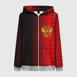 Женская толстовка на молнии Герб РФ текстура красный