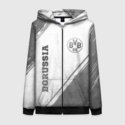 Толстовка на молнии женская Borussia - white gradient вертикально, цвет: 3D-черный