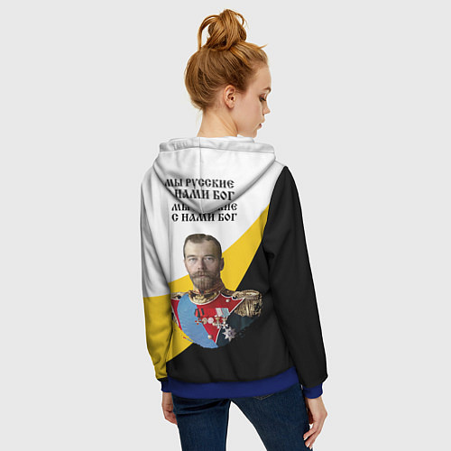 Женская толстовка на молнии Мы русские с нами Бог малый черный кцк Николай II / 3D-Синий – фото 4