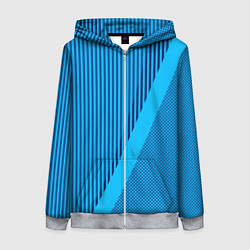 Толстовка на молнии женская Сине-голубой с широкой полосой, цвет: 3D-меланж