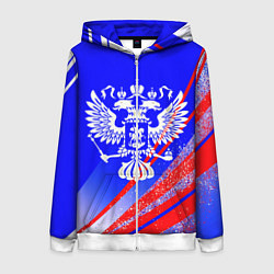 Женская толстовка на молнии Герб России на фоне цветов флага синий