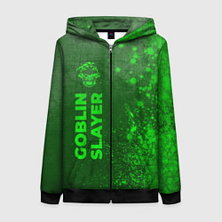 Женская толстовка на молнии Goblin Slayer - green gradient по-вертикали