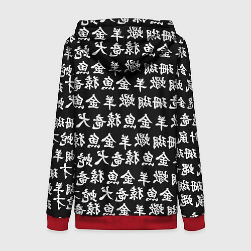 Женская толстовка на молнии Monster energy japan pattern / 3D-Красный – фото 2