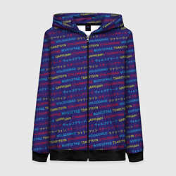 Толстовка на молнии женская Паттерн Царицын-Сталинград-Волгоград на трёх языка, цвет: 3D-черный