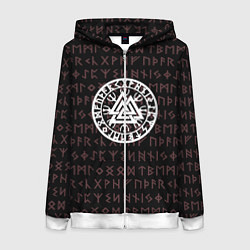 Женская толстовка на молнии Древние символы руны и обереги Вегвизир