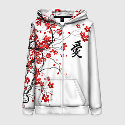 Толстовка на молнии женская Сакура с иероглифом Любовь, цвет: 3D-белый