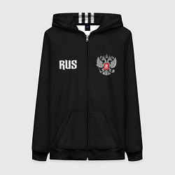 Толстовка на молнии женская Россия три полоски, цвет: 3D-черный