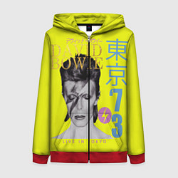 Женская толстовка на молнии David Bowie 1973