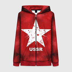 Женская толстовка на молнии USSR Star