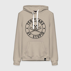 Женская толстовка-худи Jackass Чудаки - 10 лет тупизны