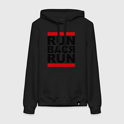 Толстовка-худи хлопковая женская Run Вася Run, цвет: черный