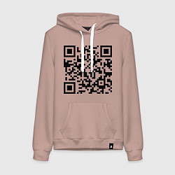 Женская толстовка-худи Кто прочитал - тот лох