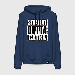 Толстовка-худи хлопковая женская Straight Outta Gatka, цвет: тёмно-синий