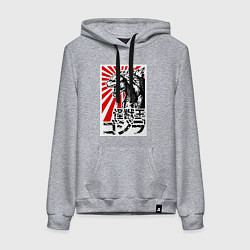 Женская толстовка-худи Godzilla Poster