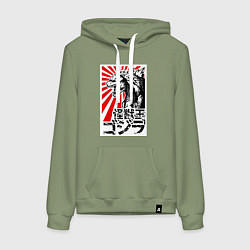 Толстовка-худи хлопковая женская Godzilla Poster, цвет: авокадо