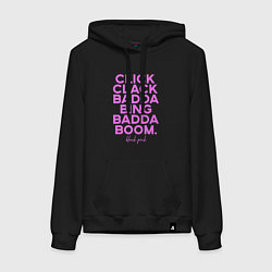 Толстовка-худи хлопковая женская Click Clack Black Pink, цвет: черный