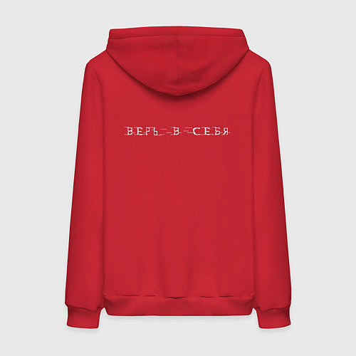 Женская толстовка-худи Ложки нет - дело в тебе / Красный – фото 2